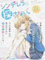 绅士漫画网精选集合集封面